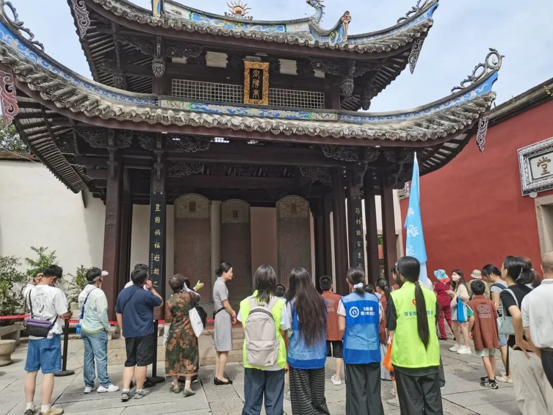 青之所向 | 晋安团区委开展“探寻古厝魅力 传承闽都文化”主题研学活动