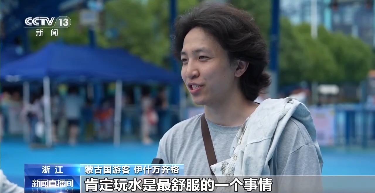 “Chinamaxxing”“中国游”成全球潮流 “Chinamaxxing”“中国游”成全球潮流