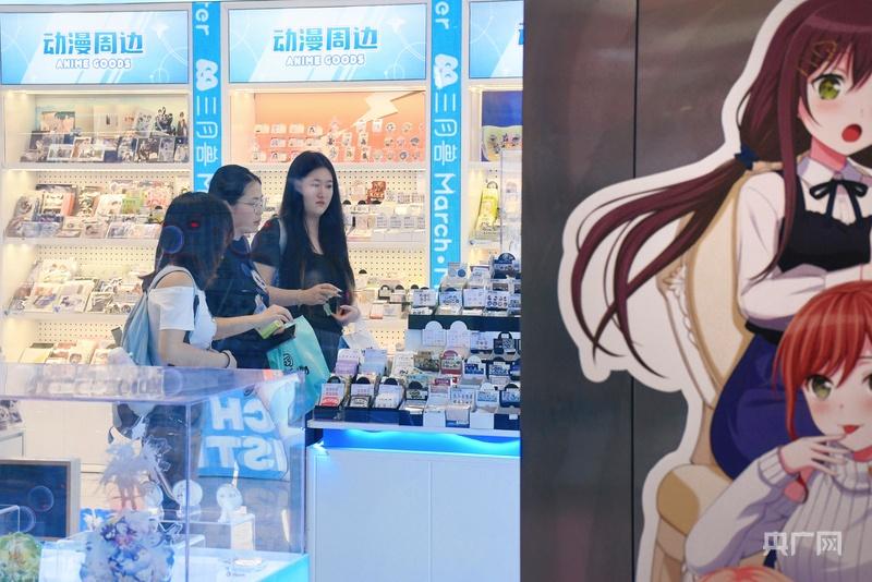 央广网关注福州“谷子”市场：“陪伴感”与国潮热激活文化消费