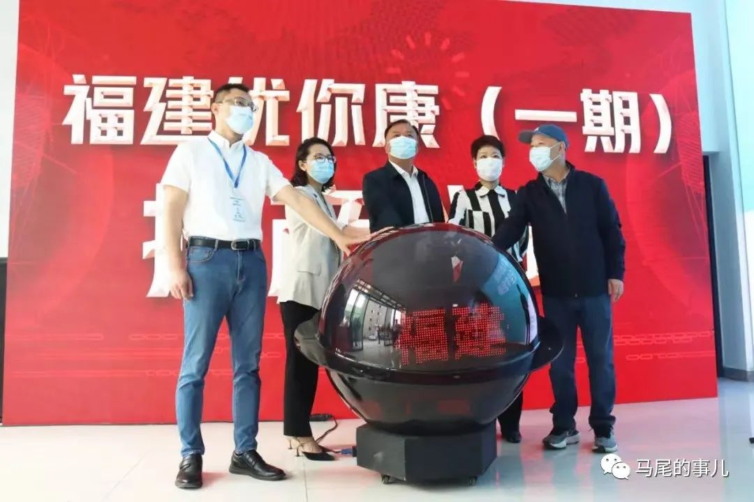 全国最大隐形眼镜基地为何“相中”马尾?台商这样说…… 全国最大隐形眼镜基地为何“相中”马尾?台商这样说……