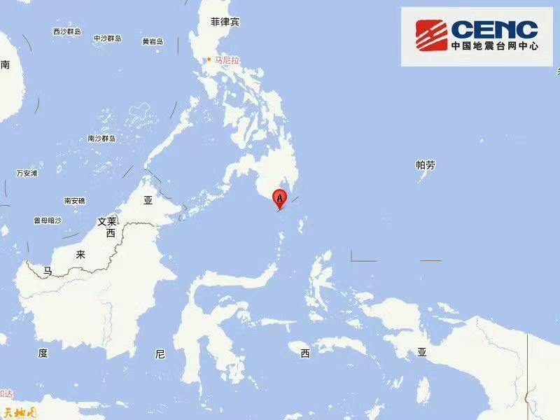 苏拉威西海附近发生6.4级左右地震