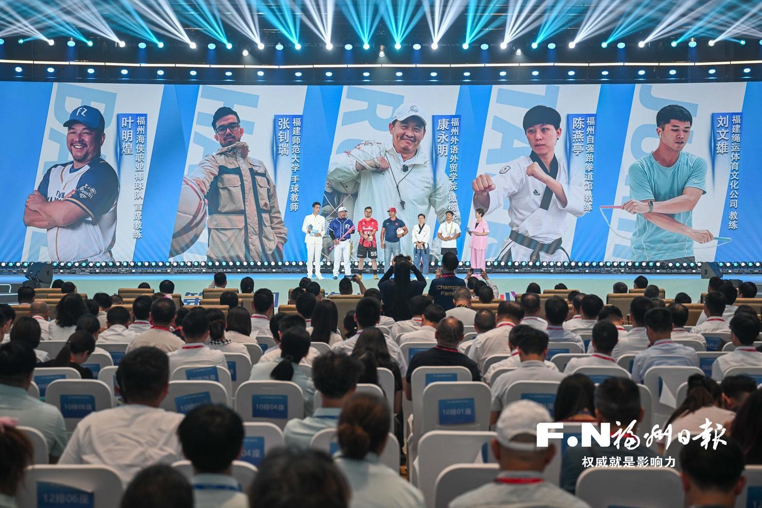 青春因交流相聚 未来因融合同行——第十四届海峡青年连心汇侧记