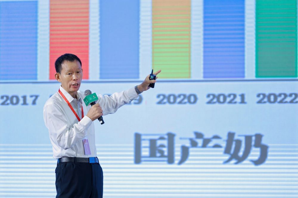第五届优质乳工程巴氏鲜奶发展论坛在福建举办