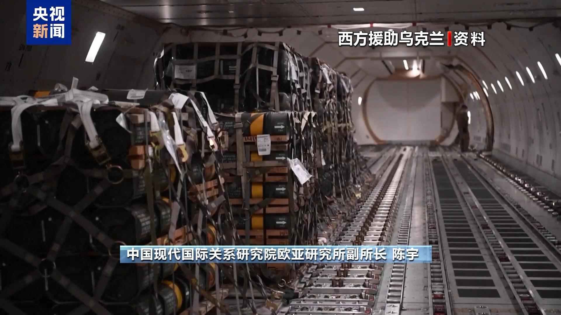 西方援乌思路转变 专家：转让技术短期难改变战场格局