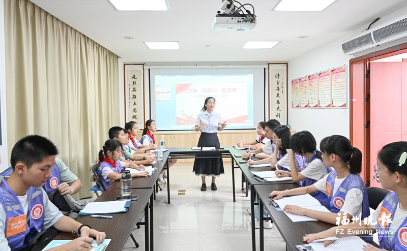市委文明办“传薪火 倡文明”主题研学实践活动走进永泰