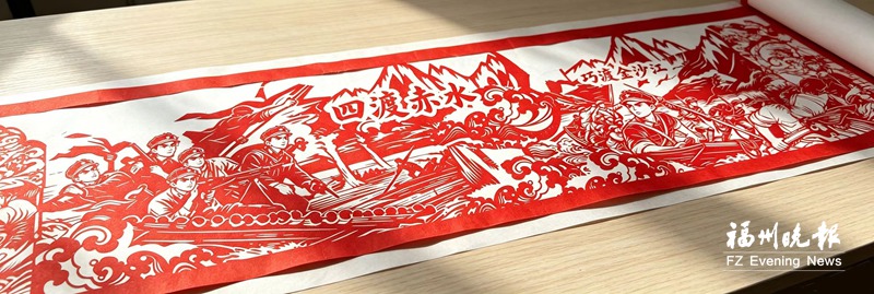 闽侯剪纸匠人精心创作 九米红纸镂刻万里征途