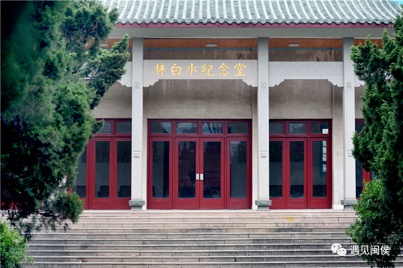 闽人智慧 | 这位从福建走出的报界先驱，用一生践行新闻理想