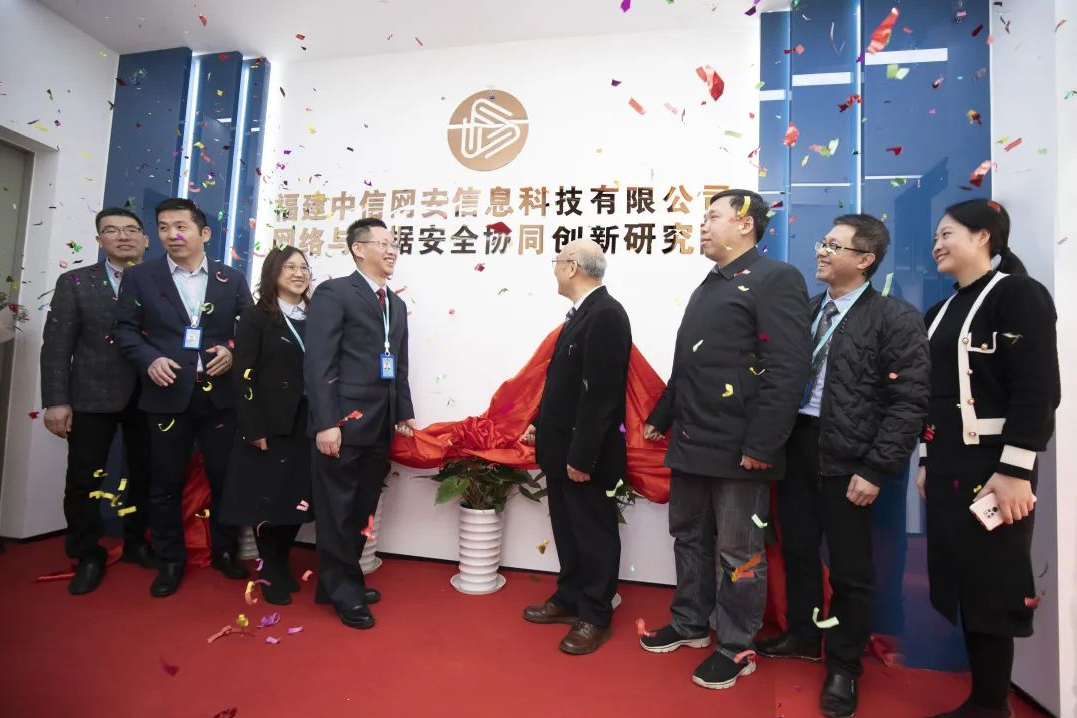 人才风采 | 中信网安金华松:以科技之力 铸牢数据安全 人才风采 | 中信网安金华松:以科技之力 铸牢数据安全