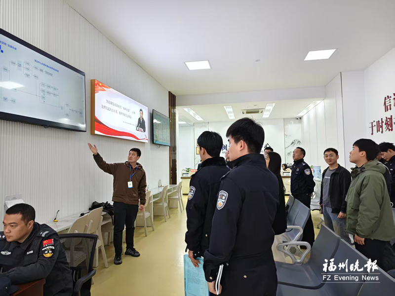 闽清县综治中心当好群众身边的“贴心管家” 闽清县综治中心当好群众身边的“贴心管家”