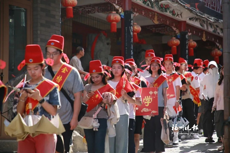 福州新区（长乐区）开展崇文重教主题活动