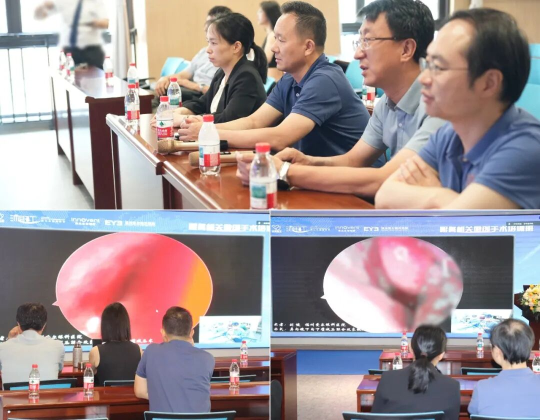 国家级继教项目“第五届闽江泪道眼眶眼整形学习班”举办