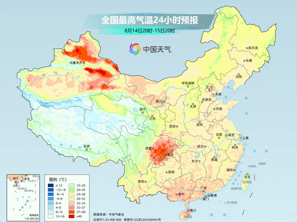 “白海豚”残余环流仍有影响 今夜到明天多地有大到暴雨