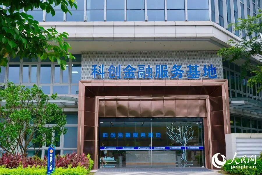 央媒关注福州高新区！这些“老问题”有了“新办法”！