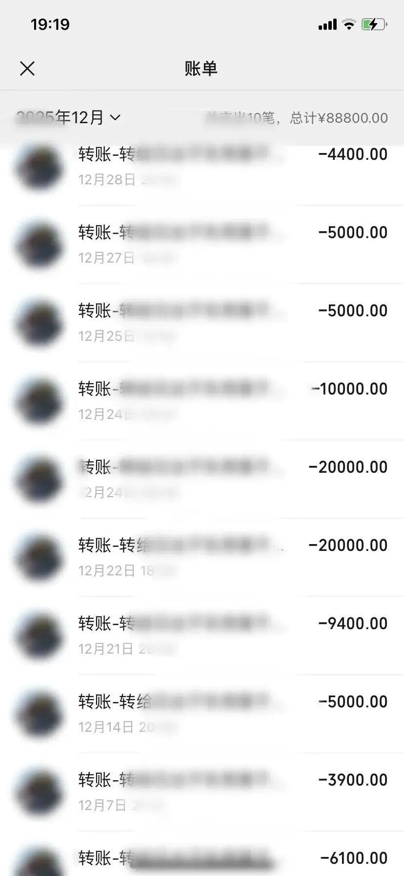 抓获！冒充现役军人婚恋诈骗，10多名女性上当
