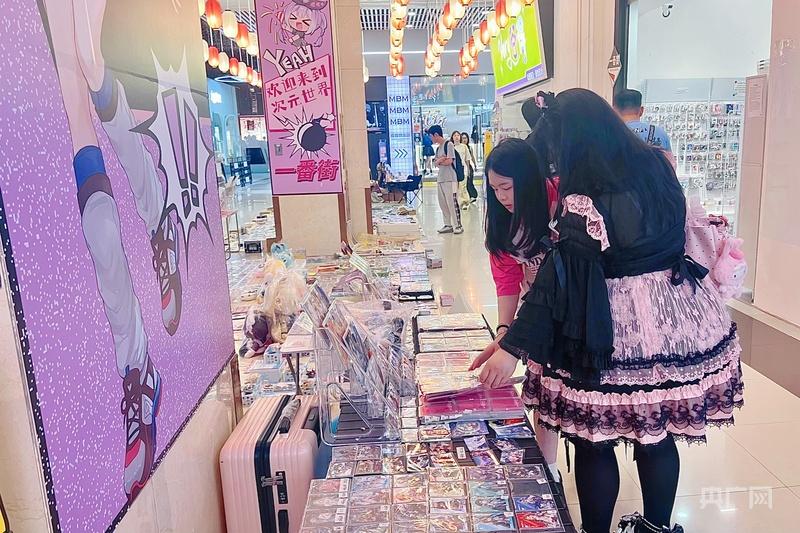 央广网关注福州“谷子”市场：“陪伴感”与国潮热激活文化消费