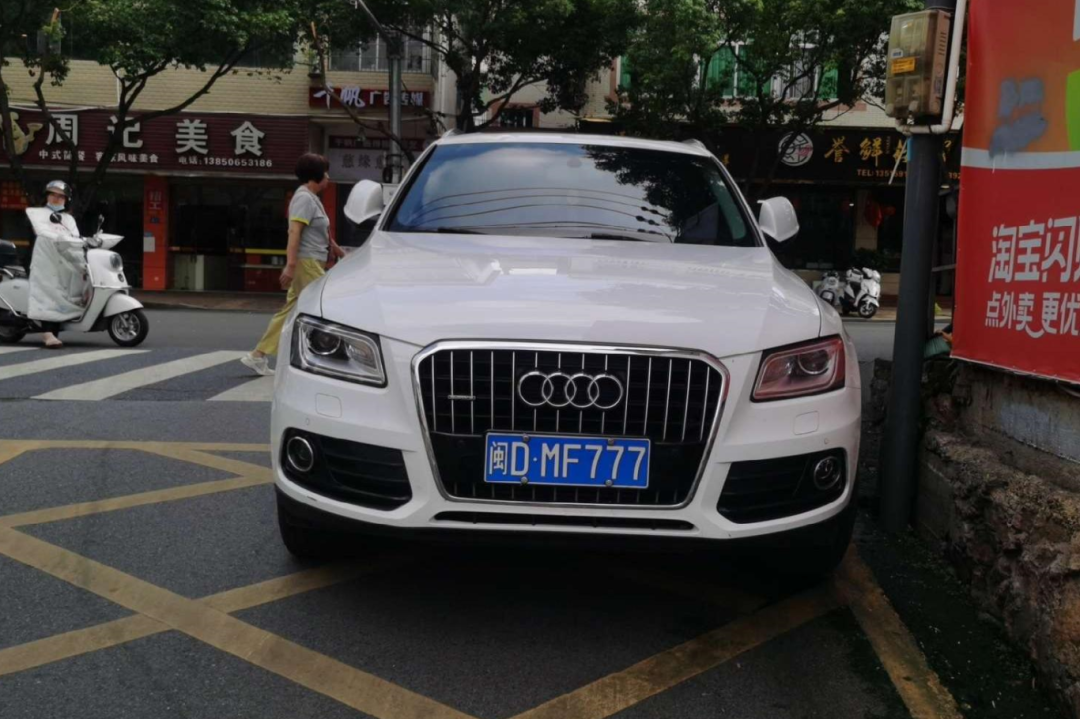 持续曝光！这些车辆乱停被抓拍了，有你的车吗？