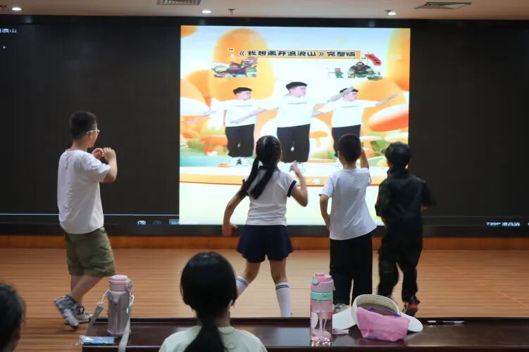 童心向党 智伴成长——晋安区妇联2026年公益夏令营圆满收官