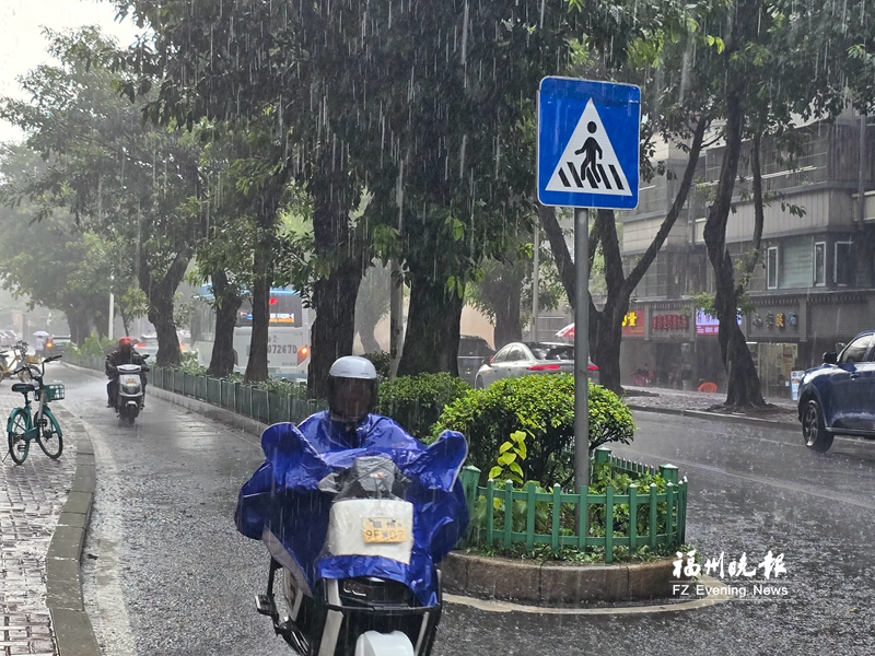 末伏期间 福州多雷雨天气