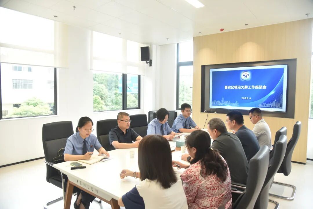 检察日报：只进一扇门 少了奔波苦
