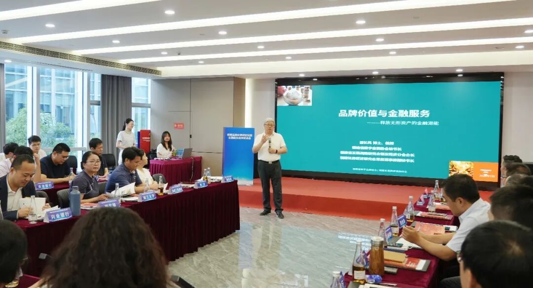 让品牌变资本！福州高新区这场政企银座谈会解锁科创融资新模式