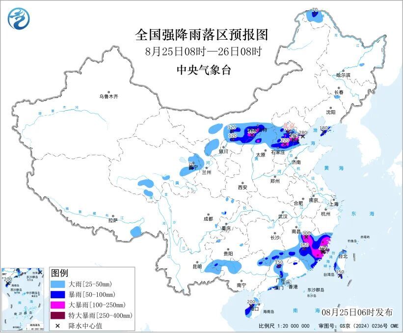 15级！“沙德尔”已入警戒线！福建发布暴雨警报，局部有特大暴雨