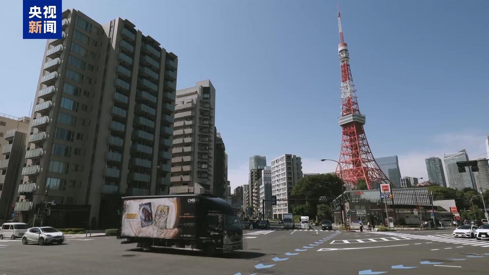 时隔15年 日美再次联合干预汇市