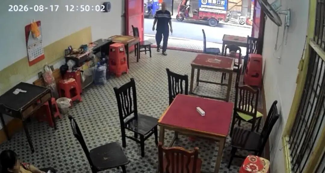 “老人进店休息离世店家遭索赔”事件追踪