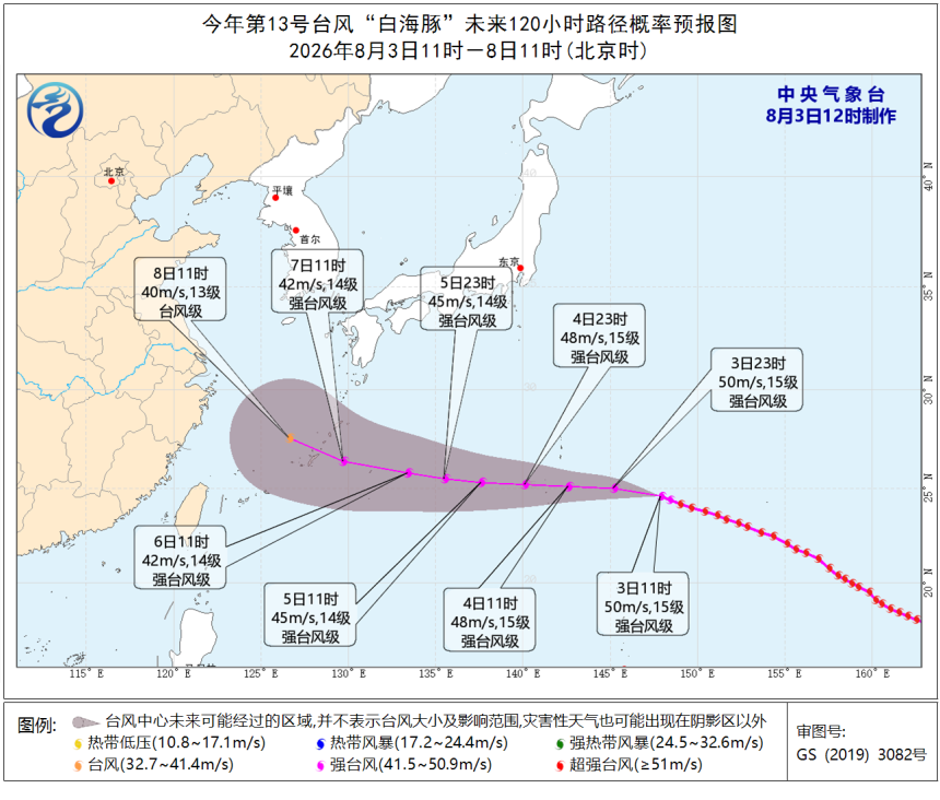 福建高温返场，雨水不多，中伏天里闷热是主旋律