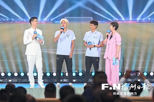 青春因交流相聚 未来因融合同行——第十四届海峡青年连心汇侧记