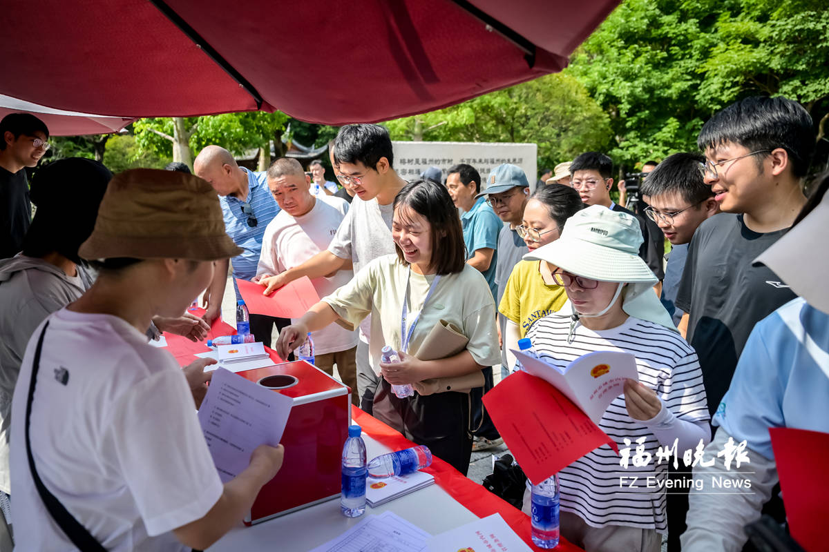 《福州市城市内河管理条例》15日起施行 乱丢固体废物最高罚100万元