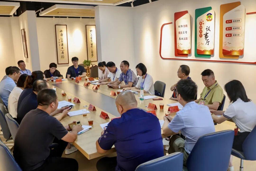 晋安区政协开展软木画非遗活态传承与产业化提质增效专题协商活动