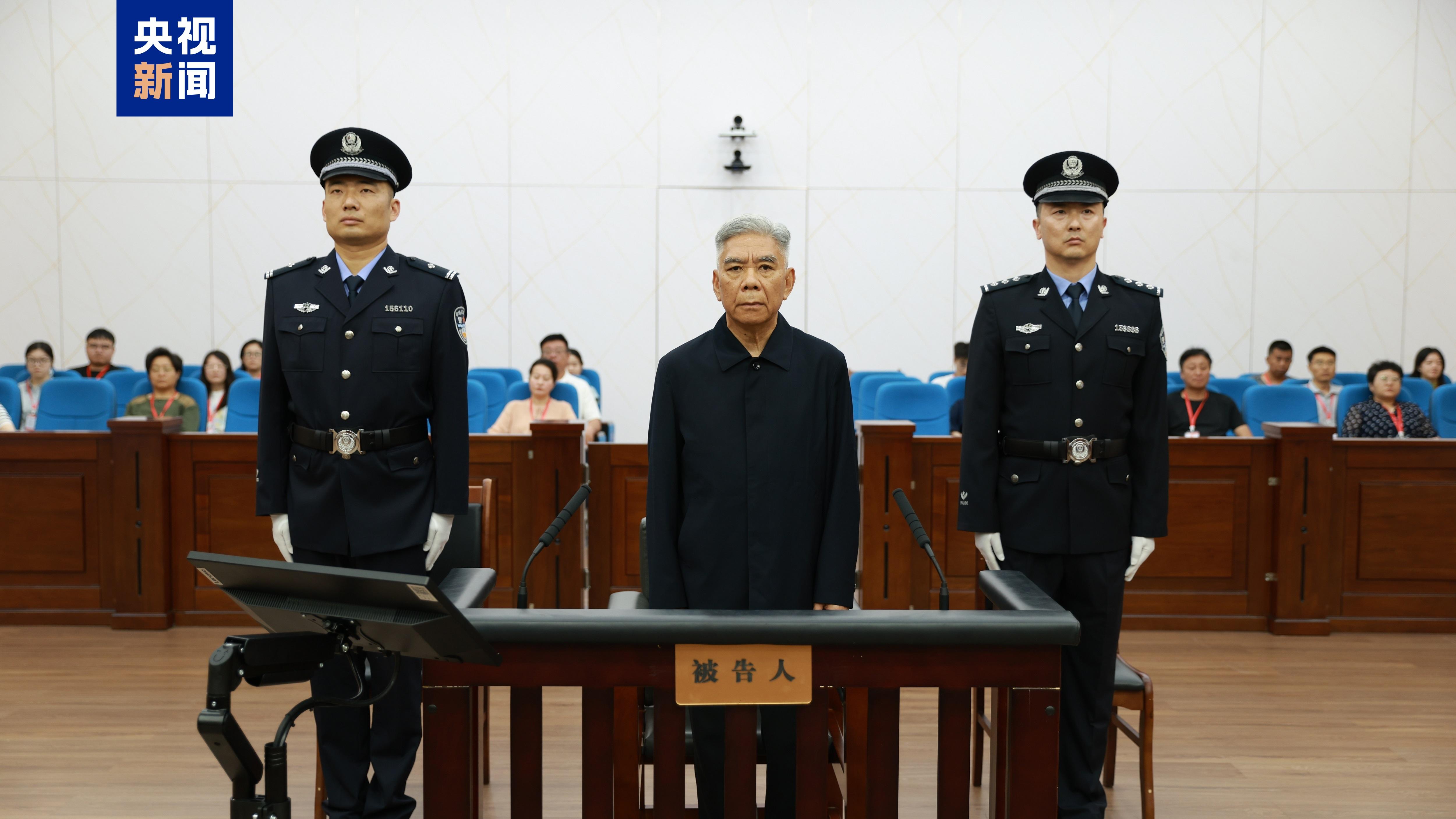 获刑15年 国家发展改革委原党组成员、副主任徐宪平一审宣判 获刑15年 国家发展改革委原党组成员、副主任徐宪平一审宣判