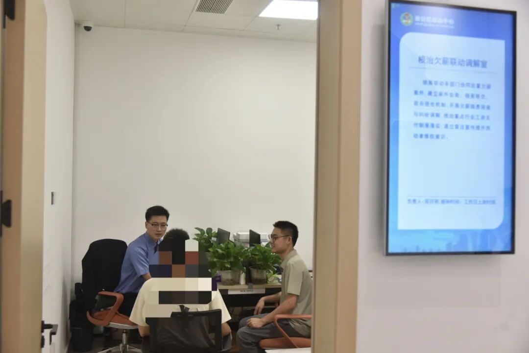 检察日报：只进一扇门 少了奔波苦