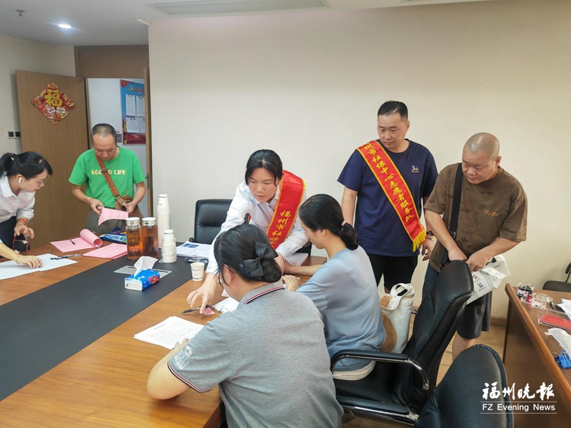 福州社保“金规划”服务点持续扩容 福州社保“金规划”服务点持续扩容