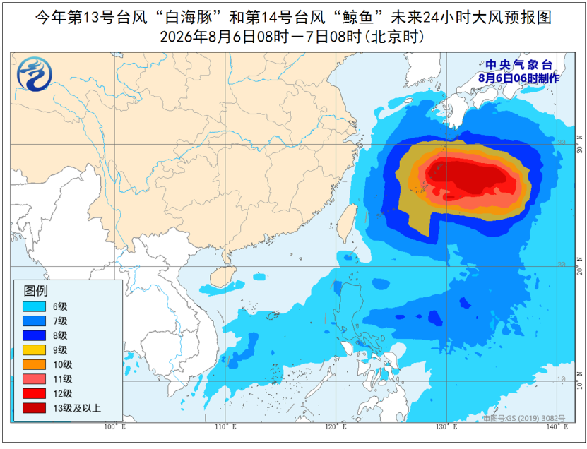 一觉醒来，台风“白海豚”路径有变化！福建出现台风“空调外机效应”，福州“桑拿天”持续！