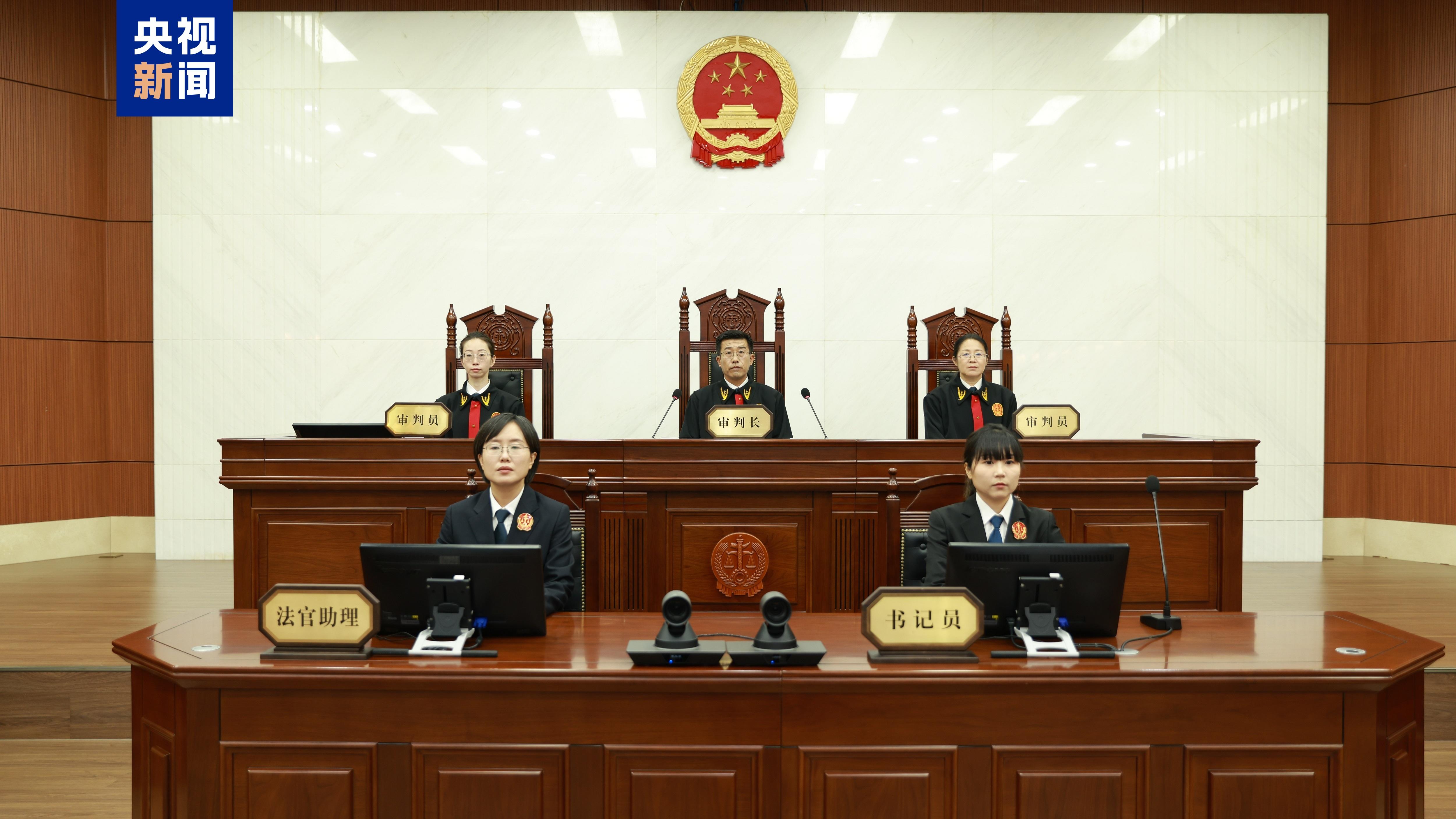 获刑15年 国家发展改革委原党组成员、副主任徐宪平一审宣判 获刑15年 国家发展改革委原党组成员、副主任徐宪平一审宣判