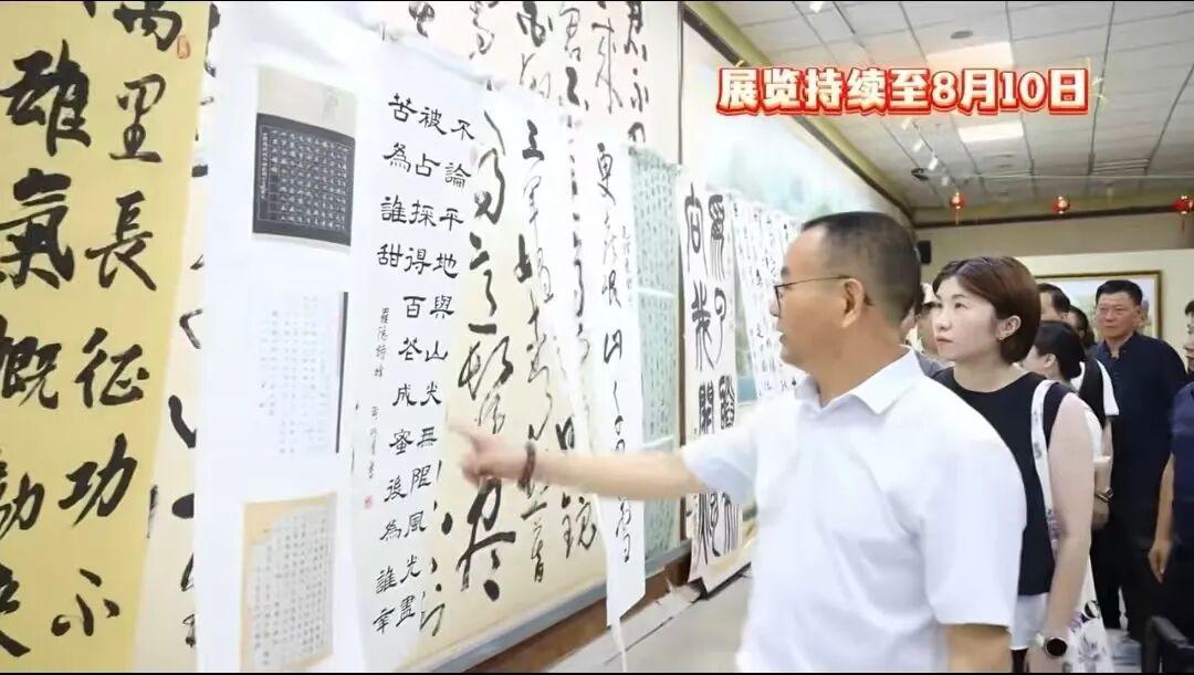 赓续红色文脉！晋安区举办书法主题交流展