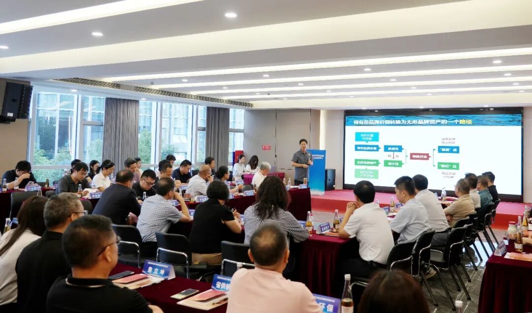 让品牌变资本！福州高新区这场政企银座谈会解锁科创融资新模式