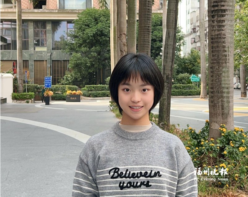 福州3名学子入选省“新时代好少年”