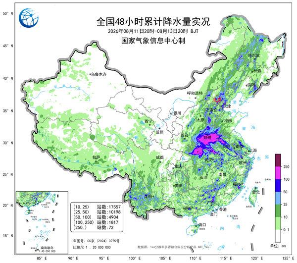 “白海豚”残余环流仍有影响 今夜到明天多地有大到暴雨