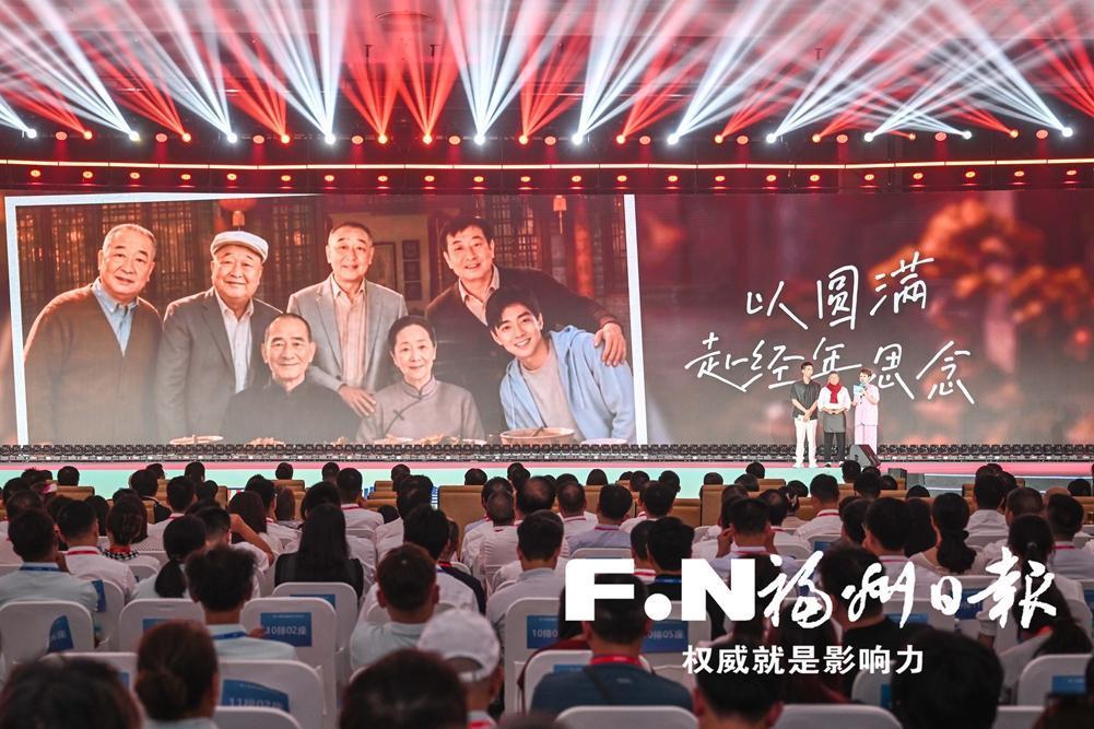 青春因交流相聚 未来因融合同行——第十四届海峡青年连心汇侧记