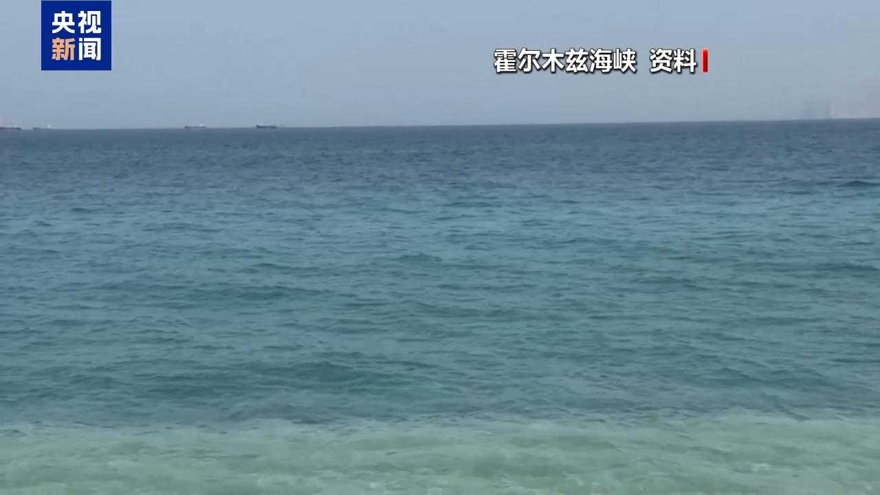 特朗普称3日与伊朗谈判