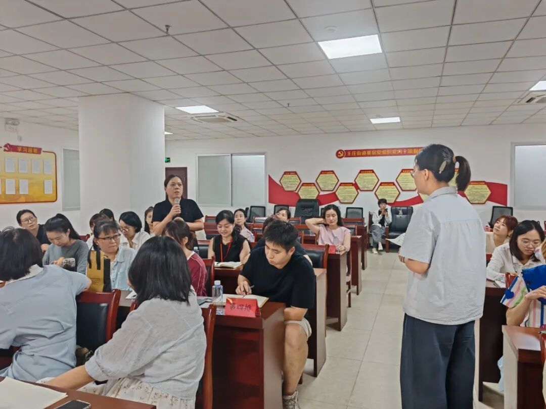 已启动！全省首期！就在晋安王庄