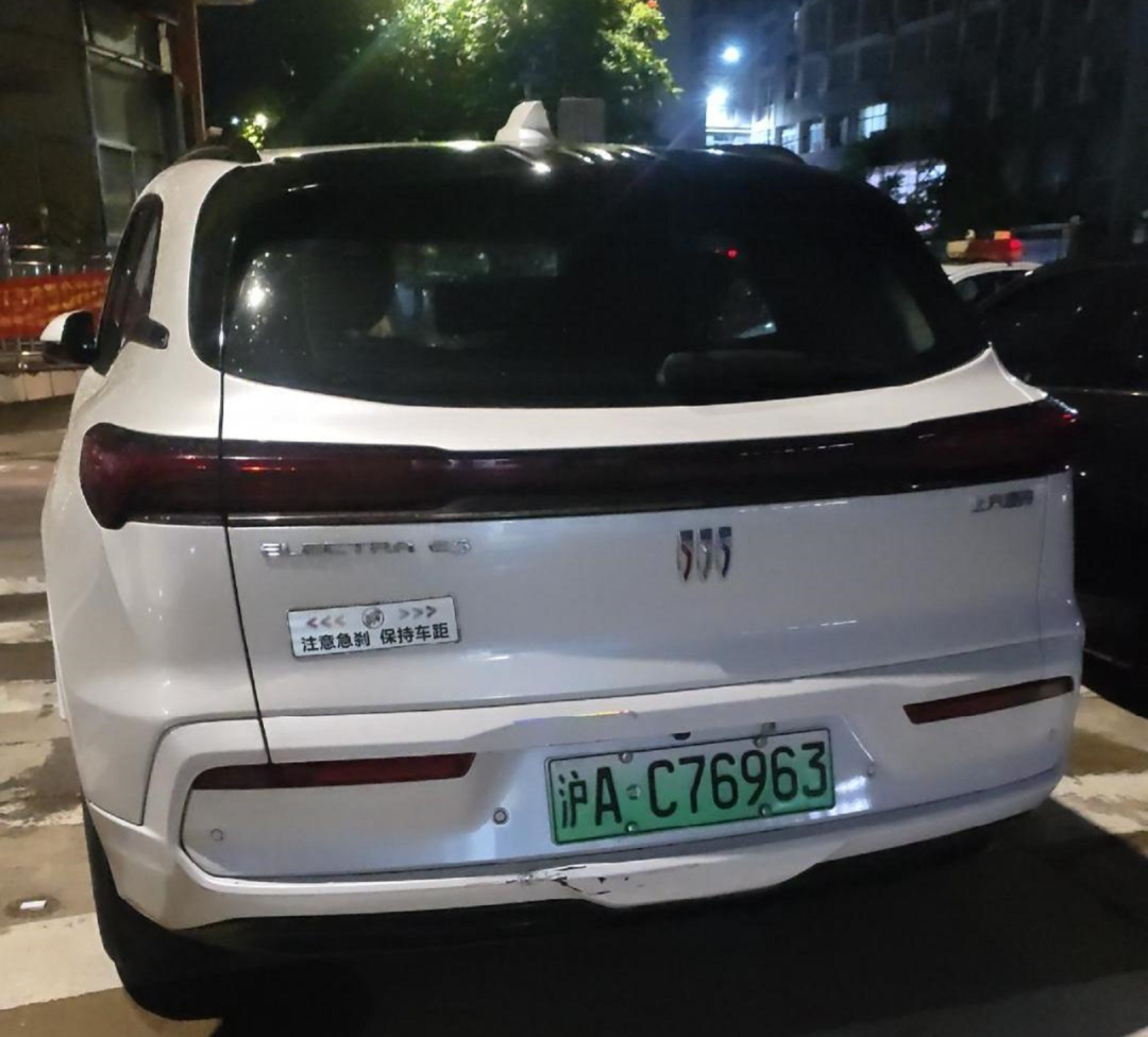 持续曝光！这些车辆乱停被抓拍了，有你的车吗？