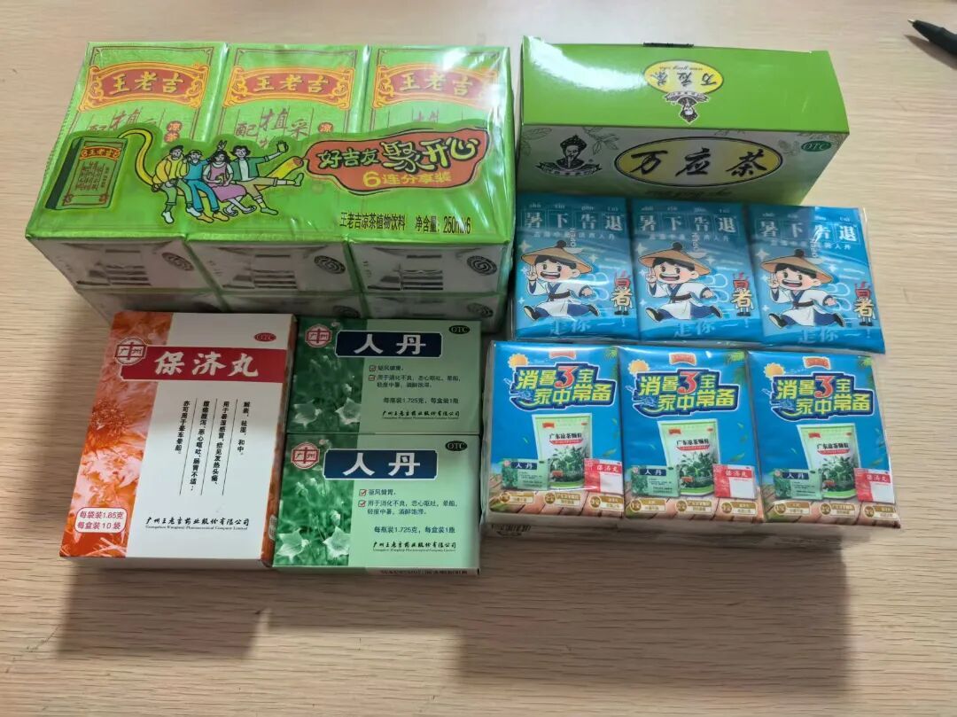 文明实践在晋安｜高温送清凉，关爱烈日下最可爱的人