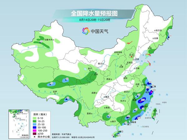 “白海豚”残余环流仍有影响 今夜到明天多地有大到暴雨