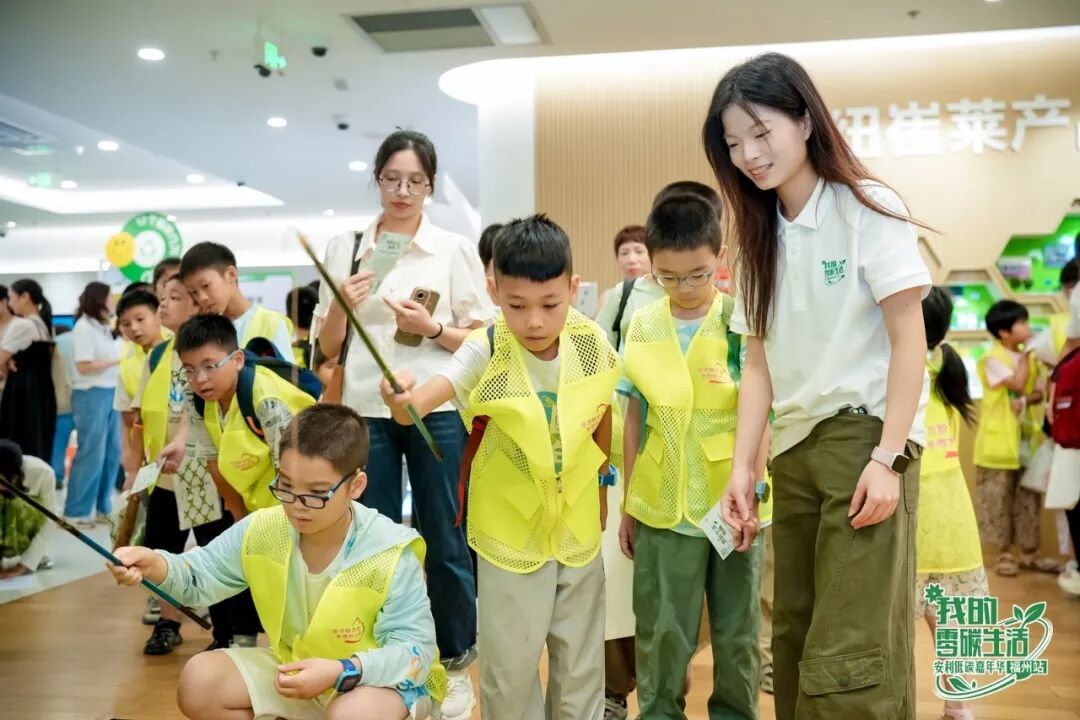 变废为宝、以书换蔬！安利低碳嘉年华落地福州，这场“绿色派对”连嗨三天