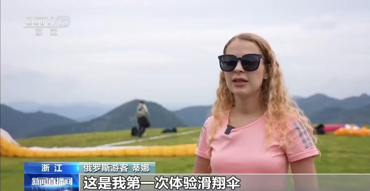 “Chinamaxxing”“中国游”成全球潮流 “Chinamaxxing”“中国游”成全球潮流