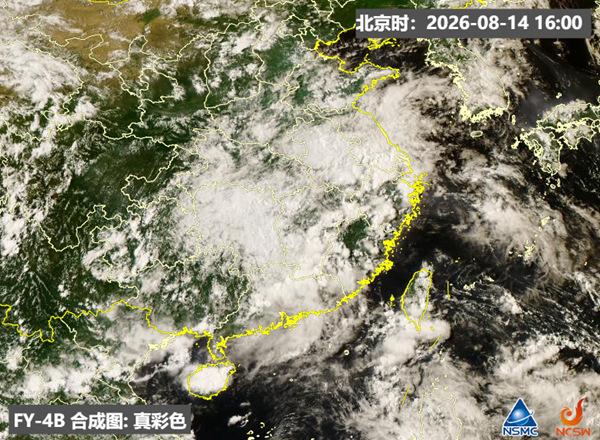 “白海豚”残余环流仍有影响 今夜到明天多地有大到暴雨