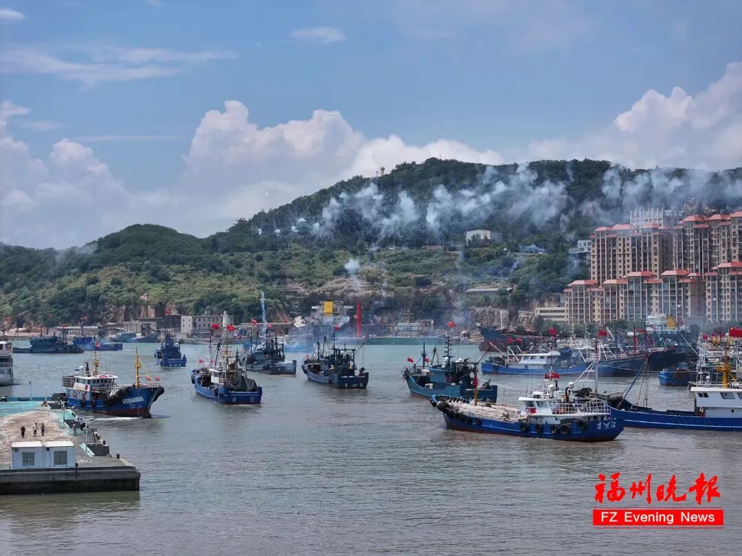 福州开渔啦！一大波海鲜即将抵达
